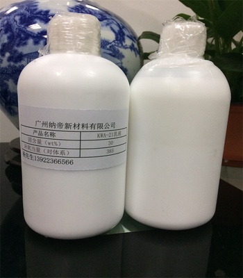环氧树脂乳液kwa-21良好的施工粘性